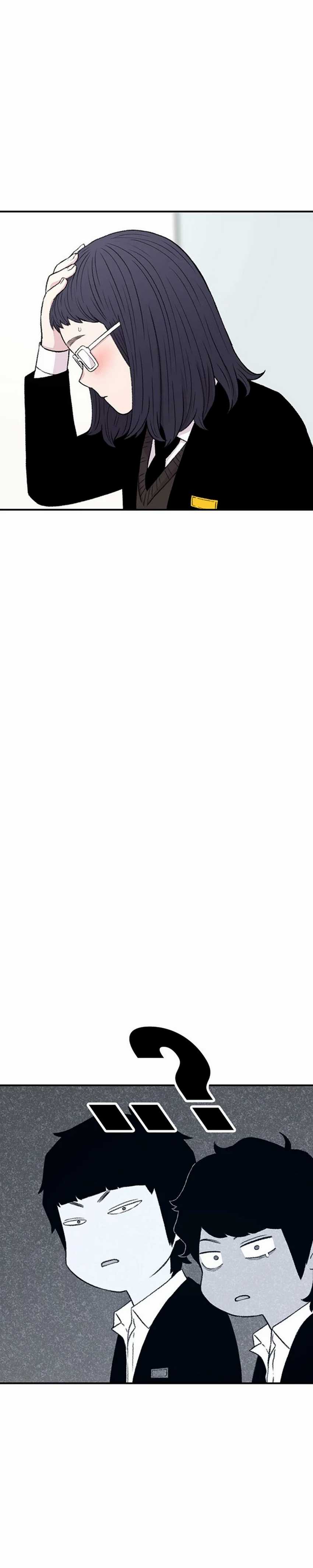 Star Ginseng Store Chapter 132 Image 27