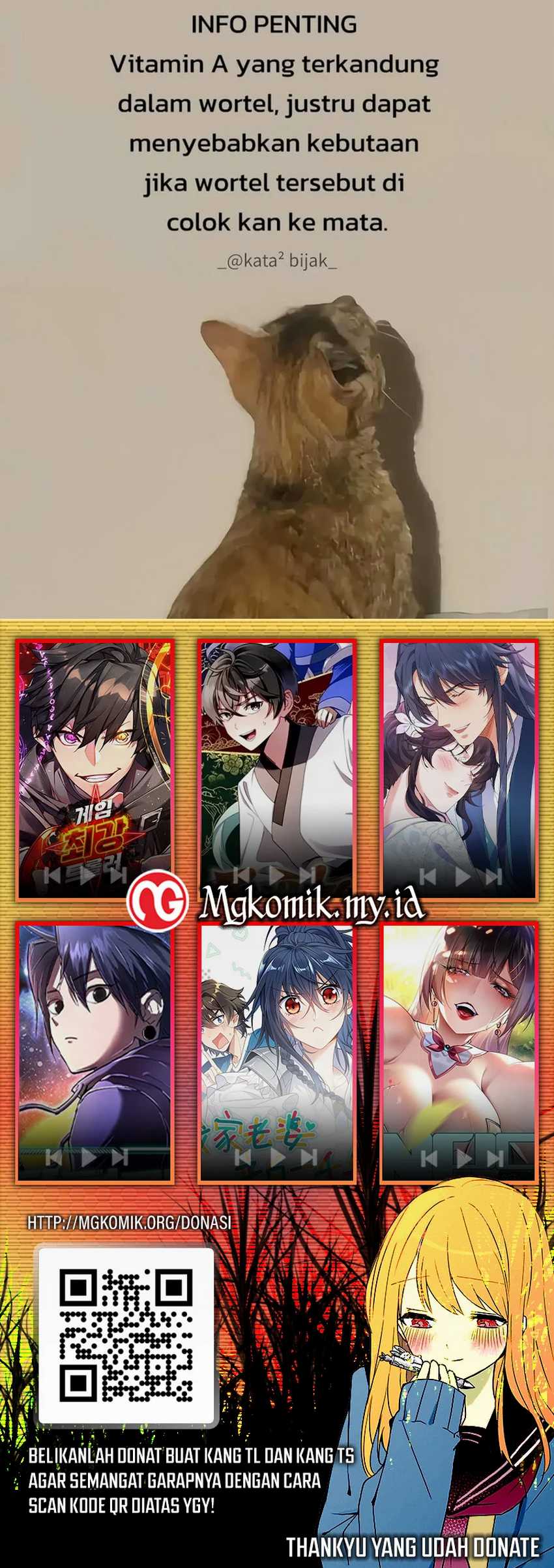 Star Ginseng Store Chapter 132 Image 37