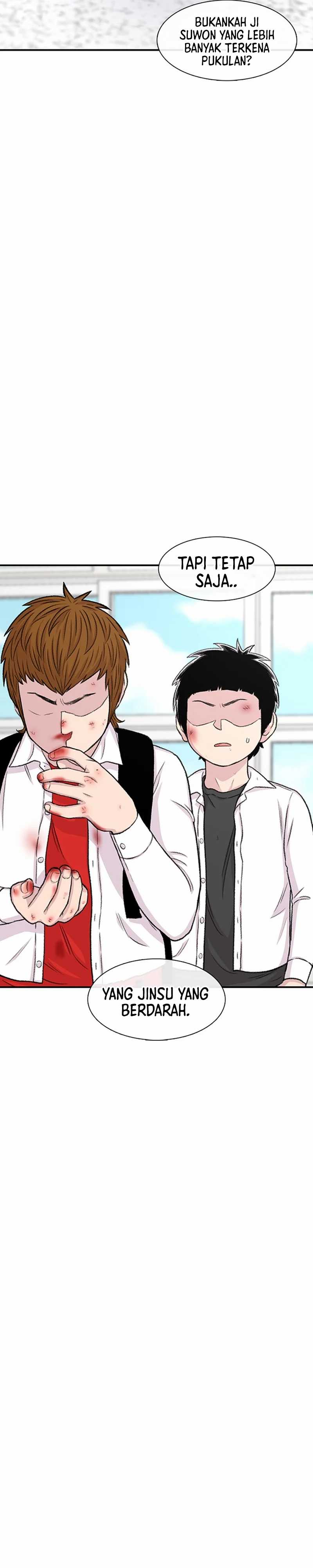 Star Ginseng Store Chapter 133 Image 15