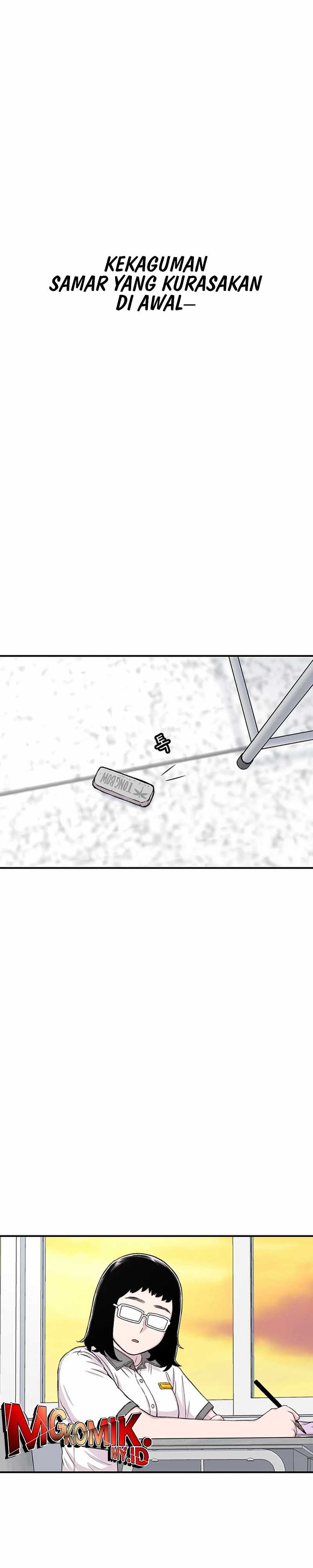 Star Ginseng Store Chapter 133 Image 21