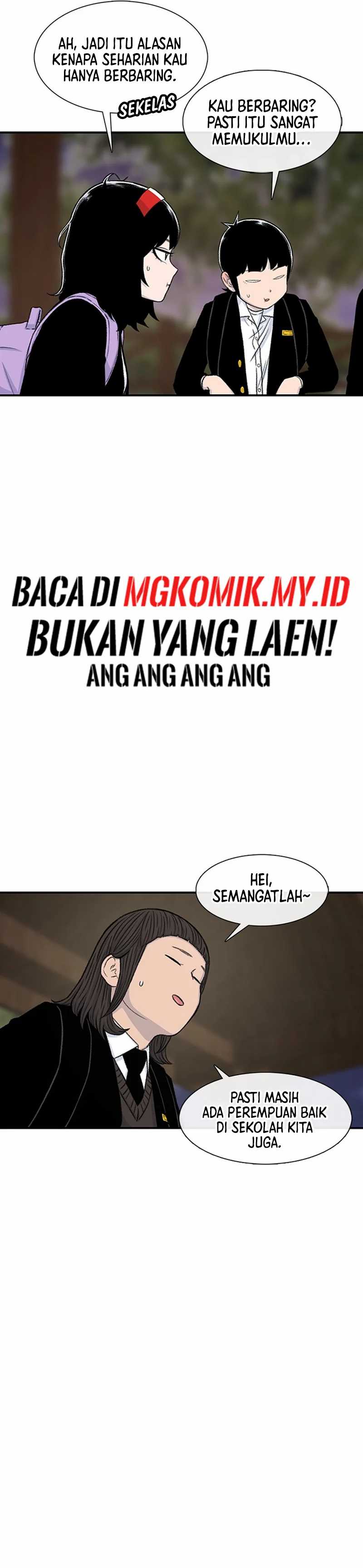 Star Ginseng Store Chapter 133 Image 31