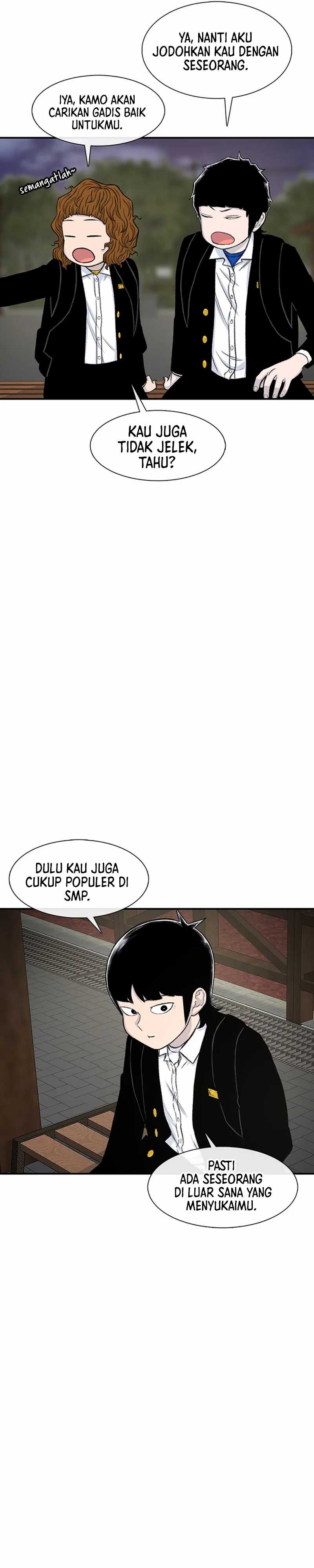 Star Ginseng Store Chapter 133 Image 32