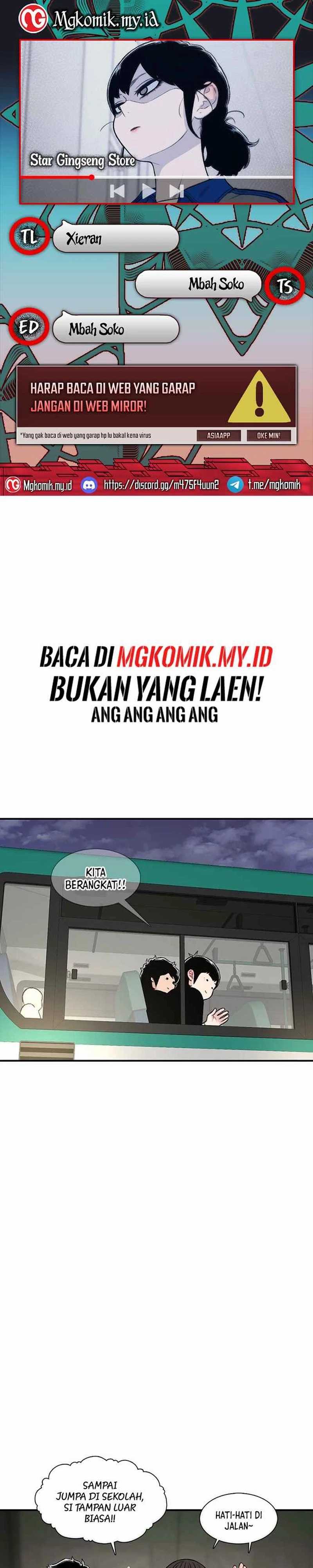 Star Ginseng Store Chapter 134 Image 0