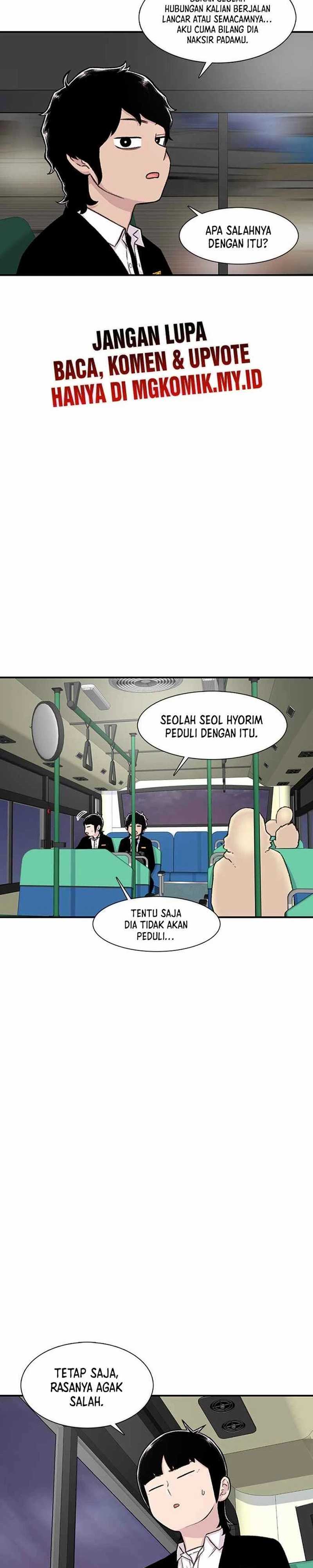 Star Ginseng Store Chapter 134 Image 3