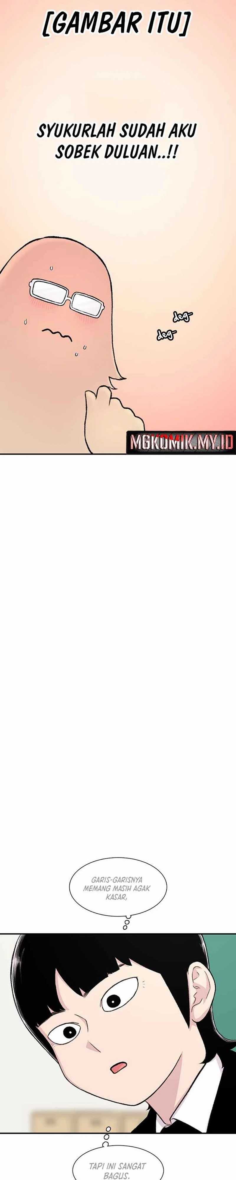 Star Ginseng Store Chapter 134 Image 32