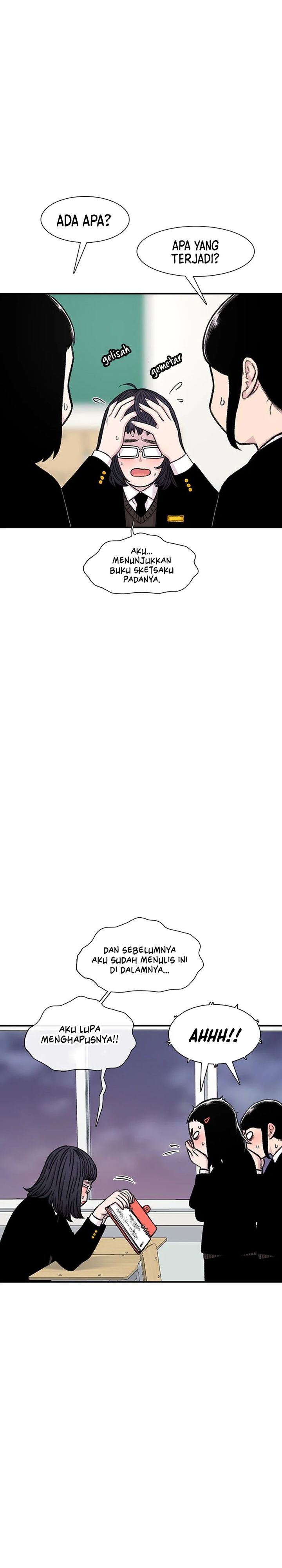 Star Ginseng Store Chapter 135 Image 5