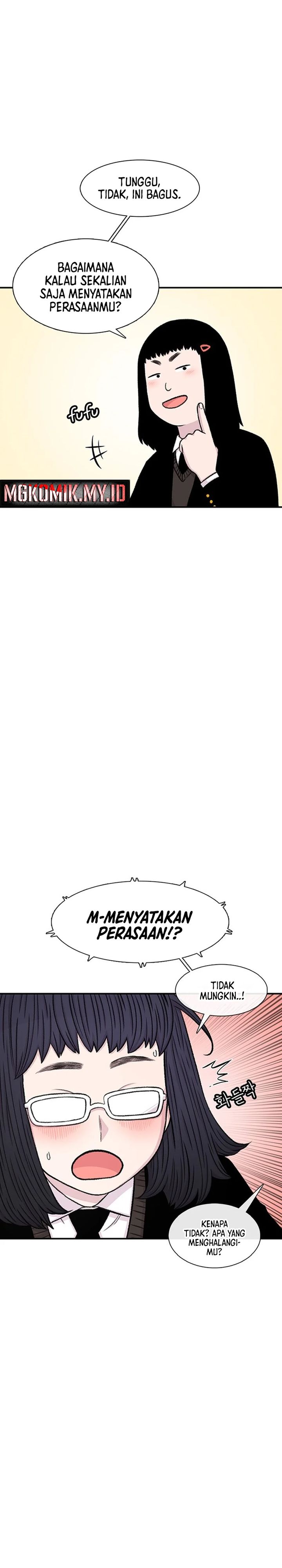 Star Ginseng Store Chapter 135 Image 7