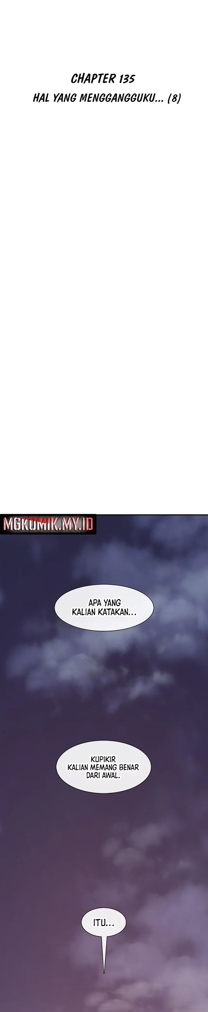 Star Ginseng Store Chapter 135 Image 9