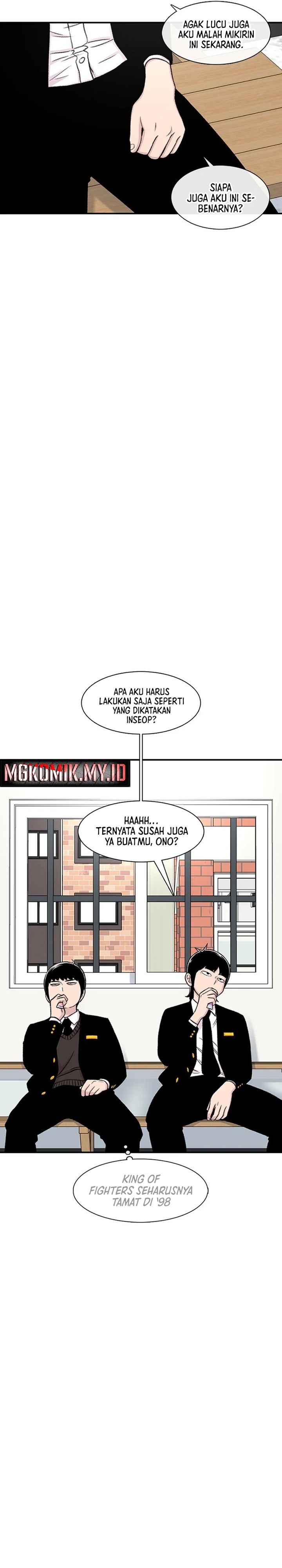 Star Ginseng Store Chapter 135 Image 18