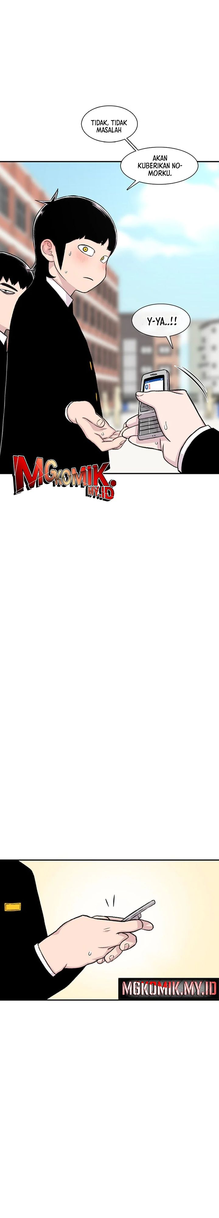 Star Ginseng Store Chapter 135 Image 27