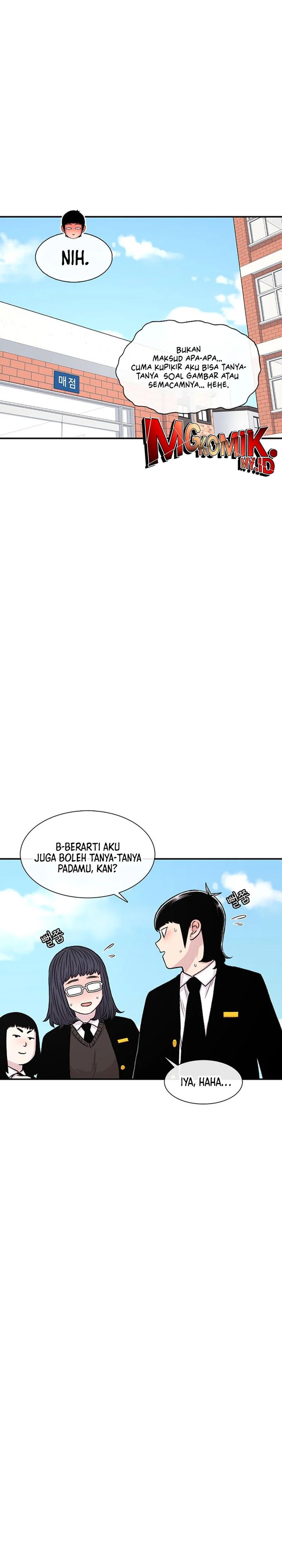 Star Ginseng Store Chapter 135 Image 28