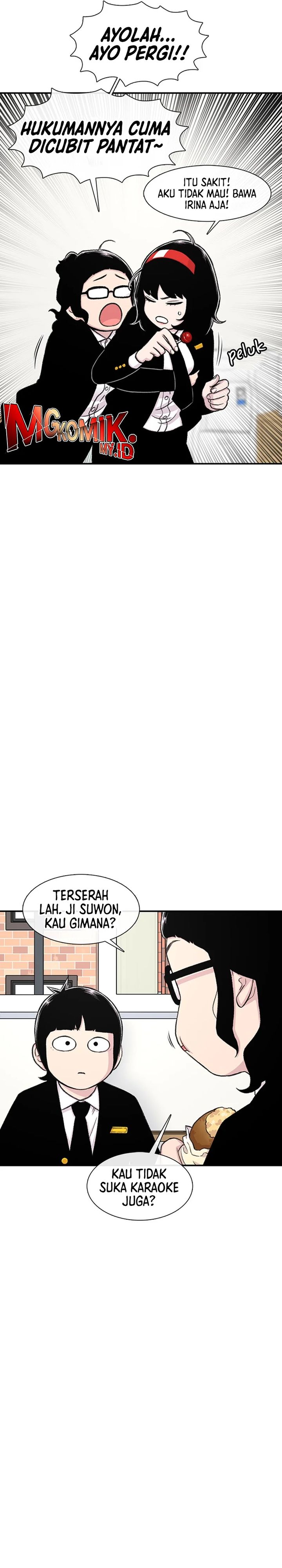 Star Ginseng Store Chapter 136 Image 15