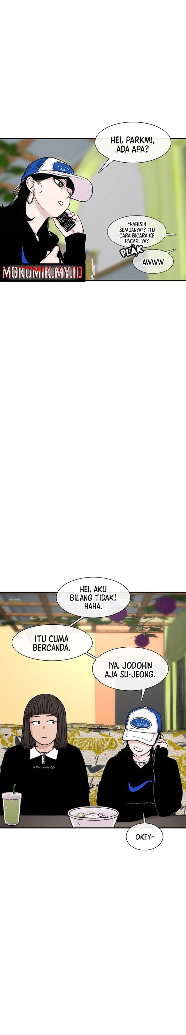 Star Ginseng Store Chapter 137 Image 20