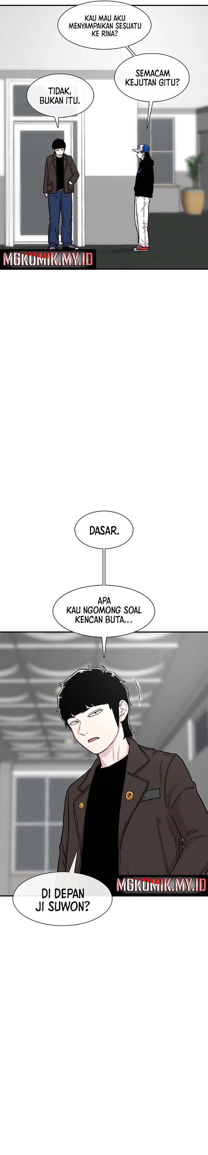 Star Ginseng Store Chapter 137 Image 25