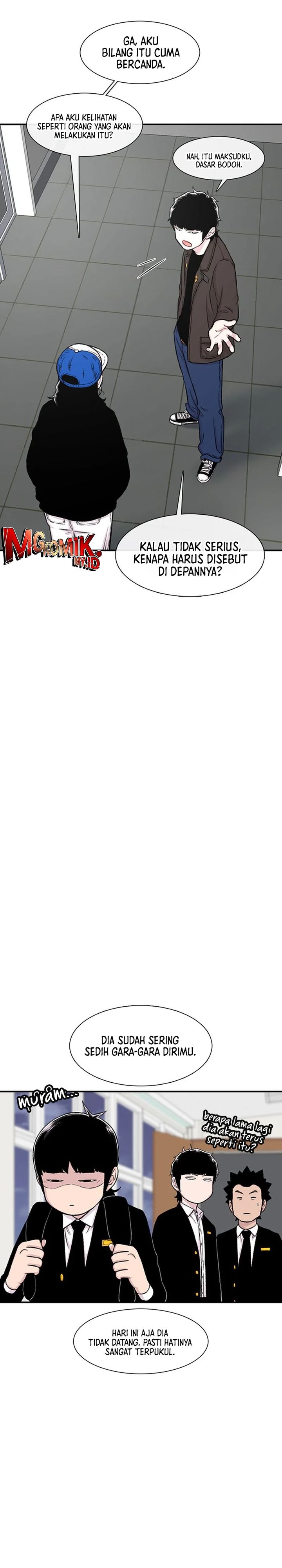 Star Ginseng Store Chapter 137 Image 27