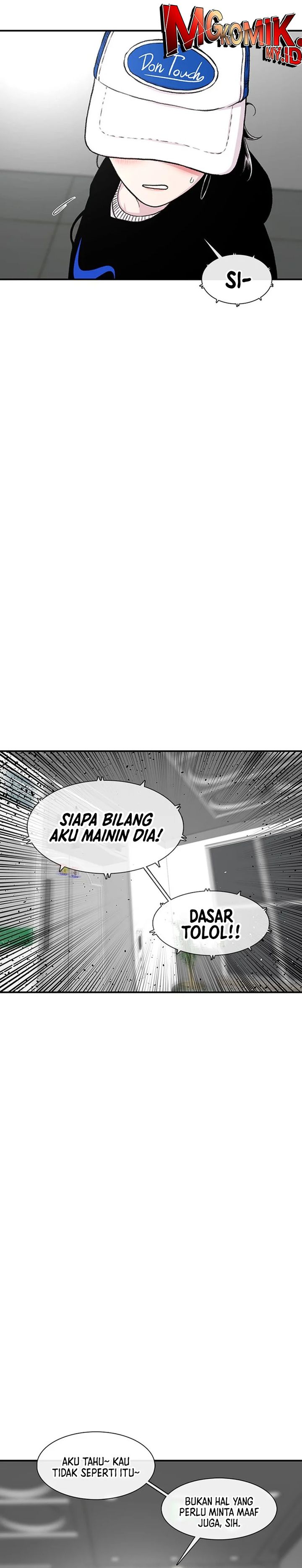 Star Ginseng Store Chapter 137 Image 31