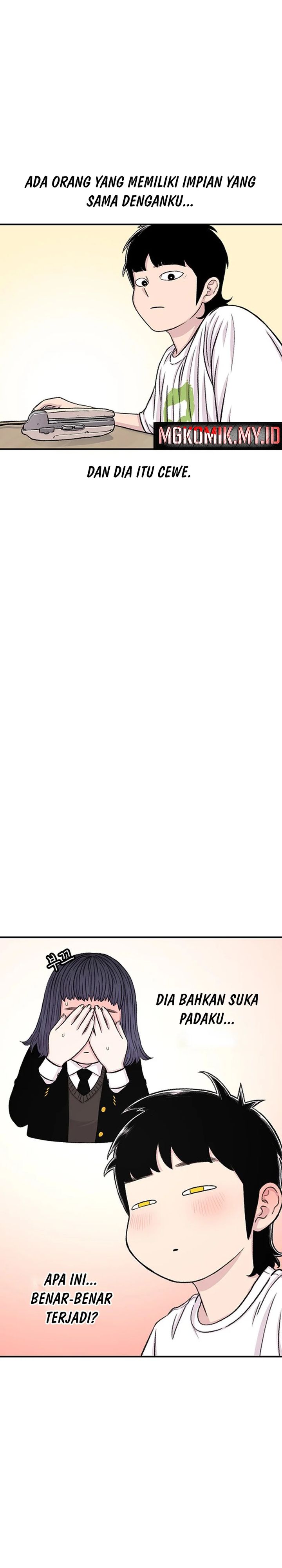 Star Ginseng Store Chapter 138 Image 5