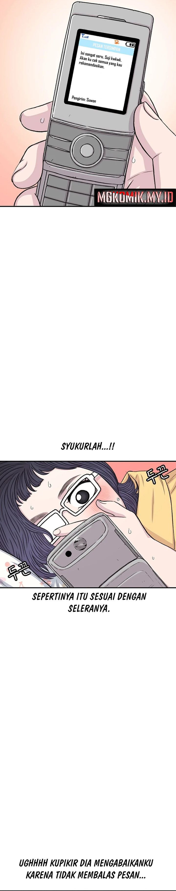 Star Ginseng Store Chapter 138 Image 9