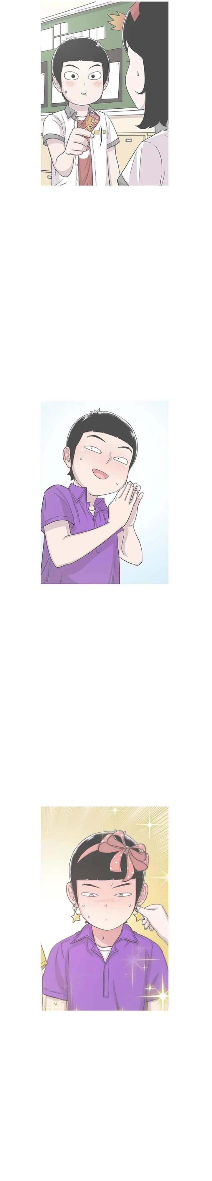 Star Ginseng Store Chapter 138 Image 23