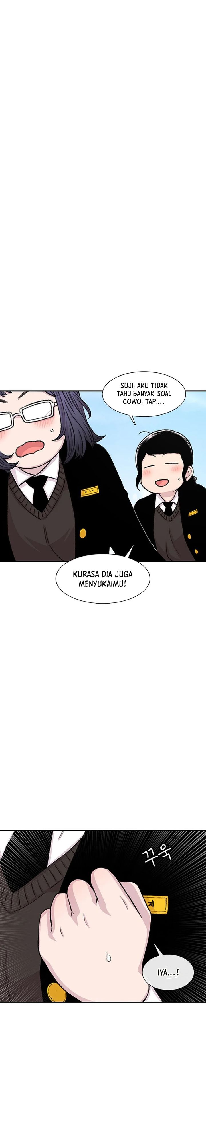 Star Ginseng Store Chapter 138 Image 38