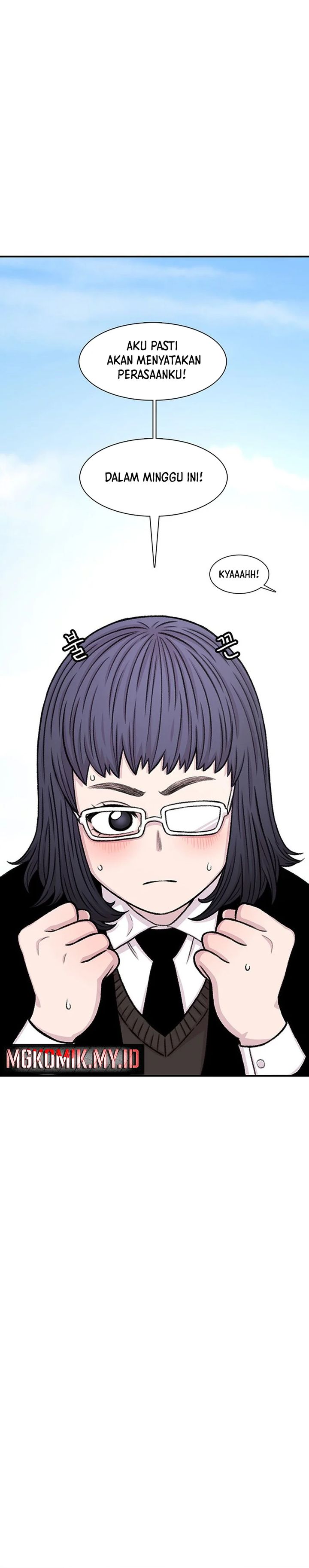 Star Ginseng Store Chapter 138 Image 39