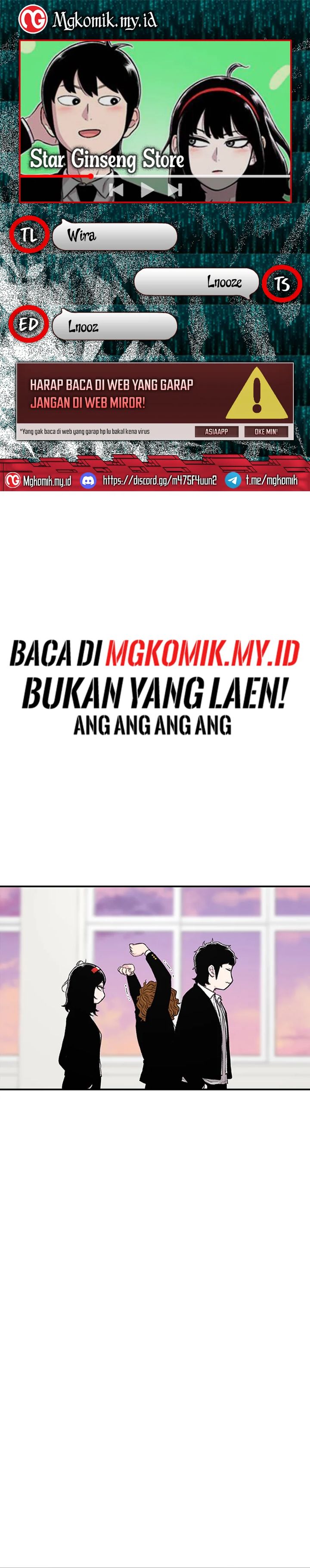 Star Ginseng Store Chapter 139 Image 0