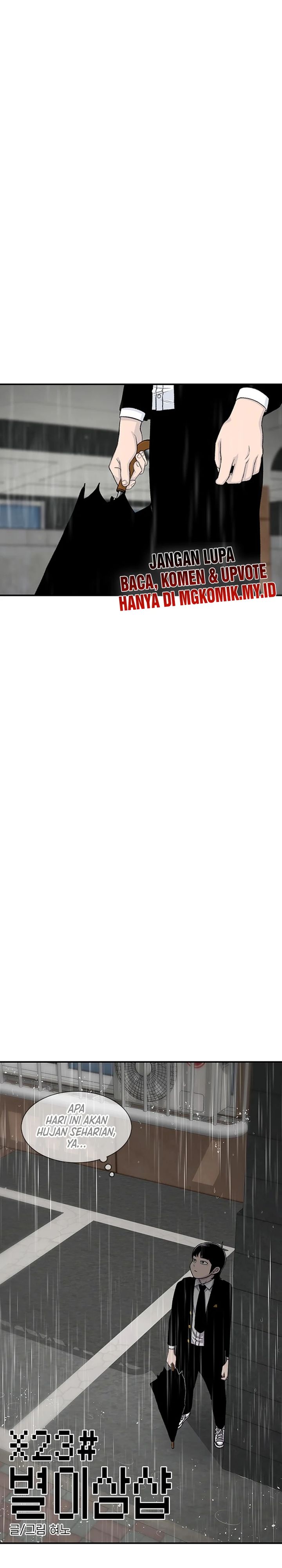 Star Ginseng Store Chapter 139 Image 4