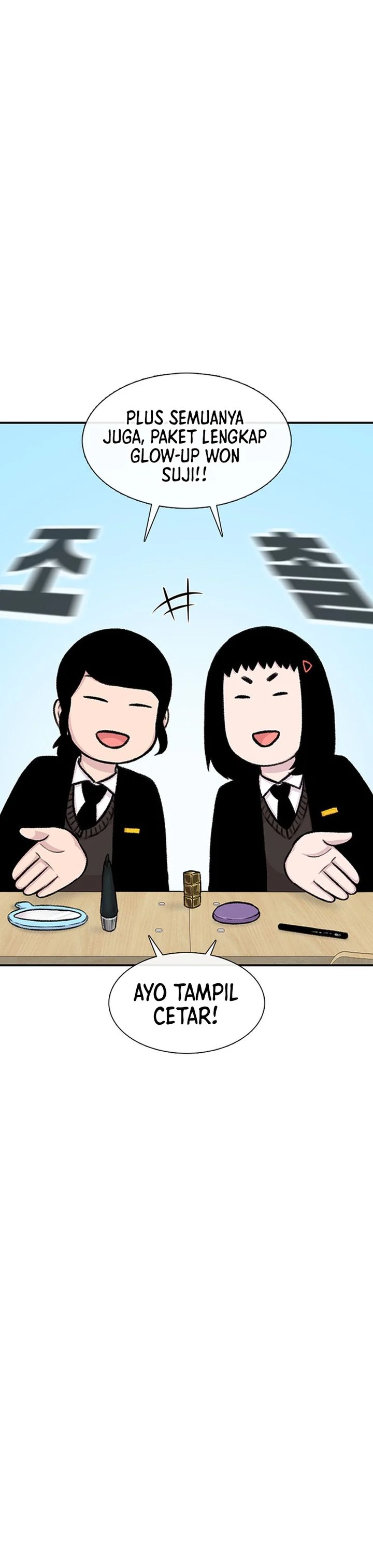 Star Ginseng Store Chapter 139 Image 9