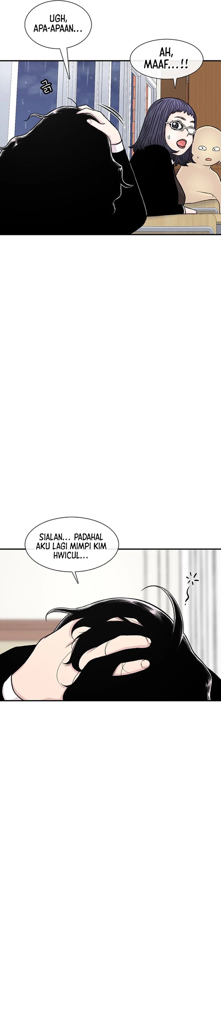 Star Ginseng Store Chapter 139 Image 17