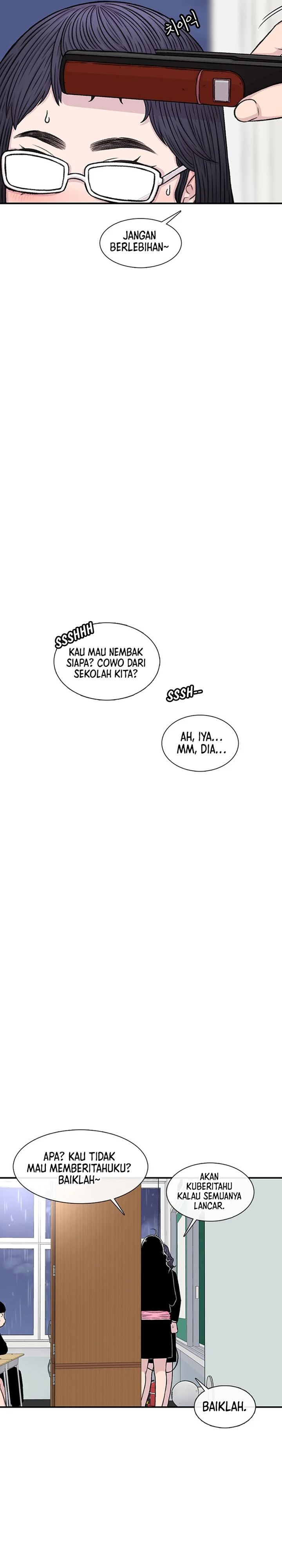 Star Ginseng Store Chapter 139 Image 23