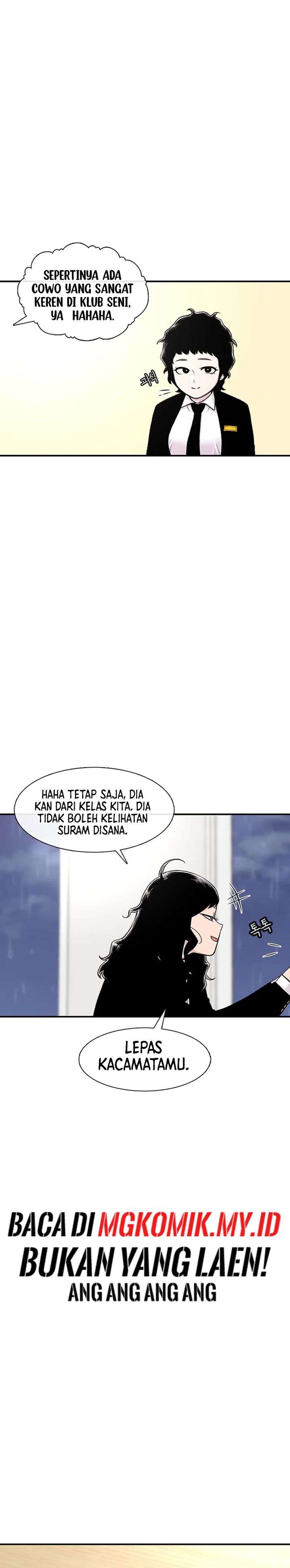 Star Ginseng Store Chapter 139 Image 27