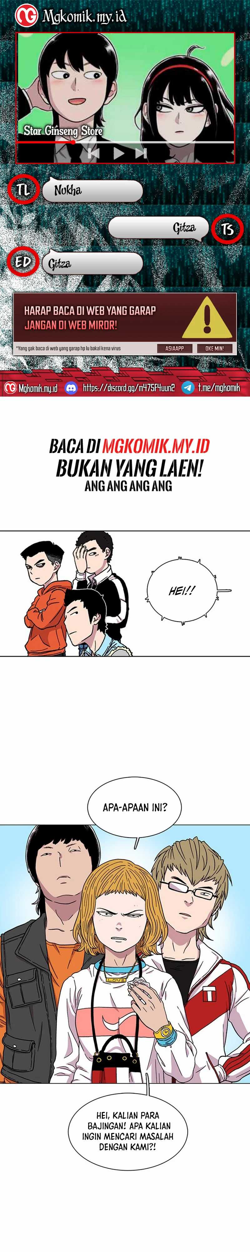 Star Ginseng Store Chapter 14 Image 0