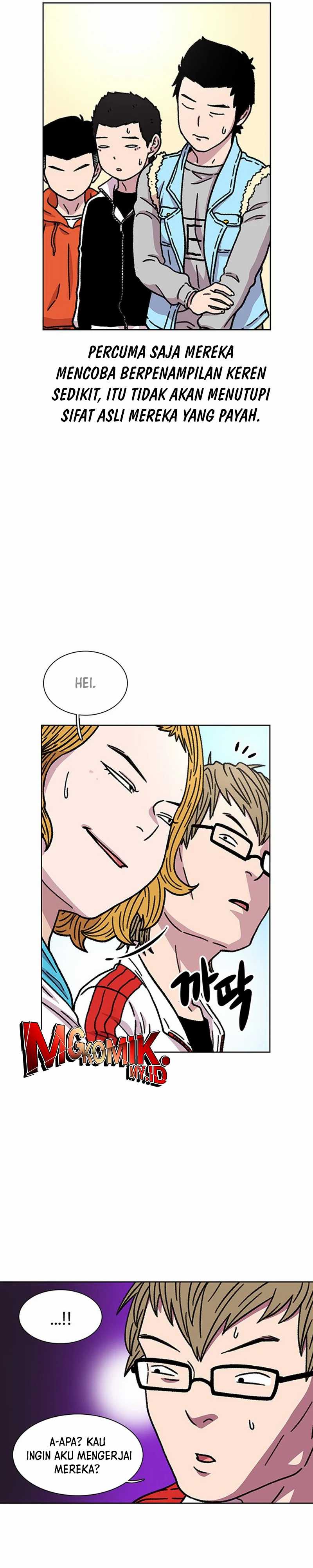 Star Ginseng Store Chapter 14 Image 4