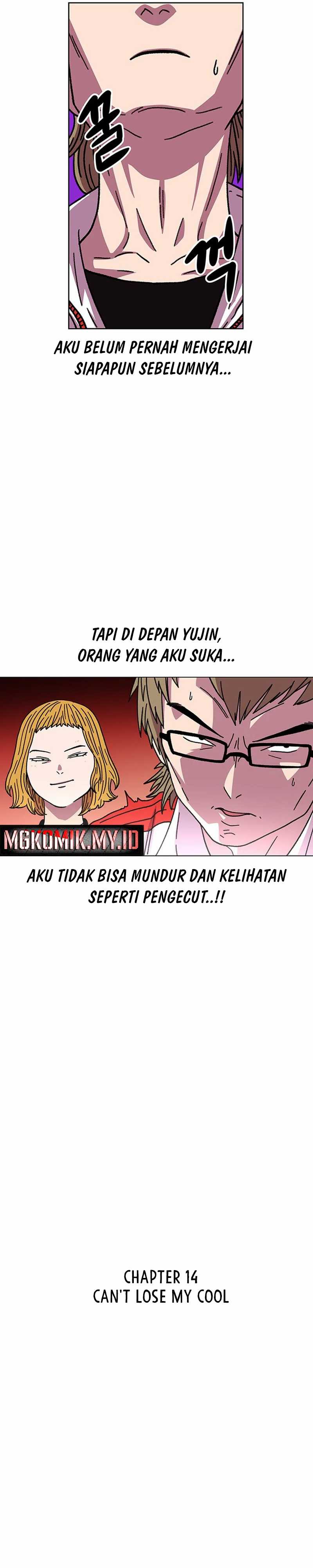 Star Ginseng Store Chapter 14 Image 6