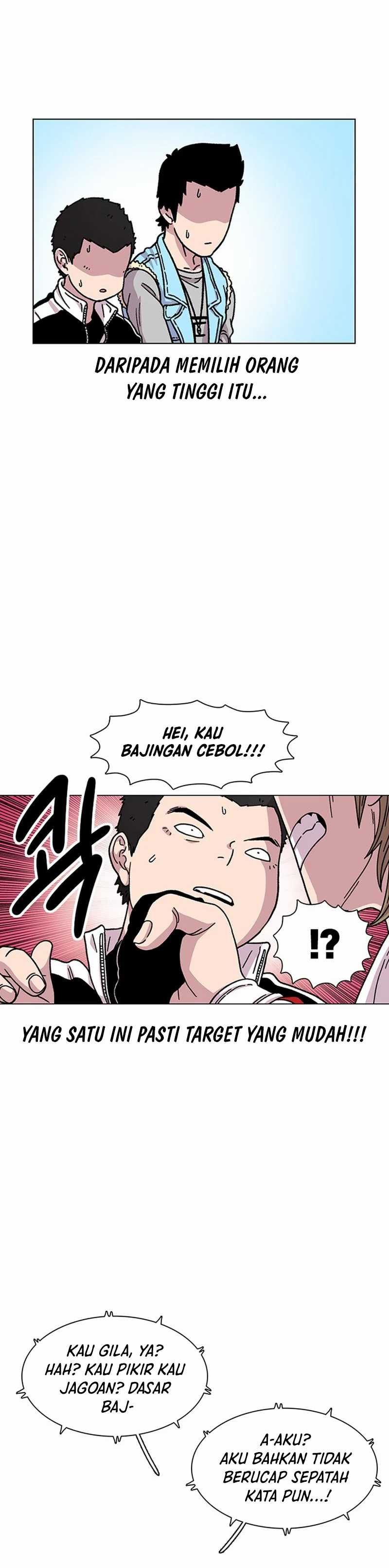 Star Ginseng Store Chapter 14 Image 7