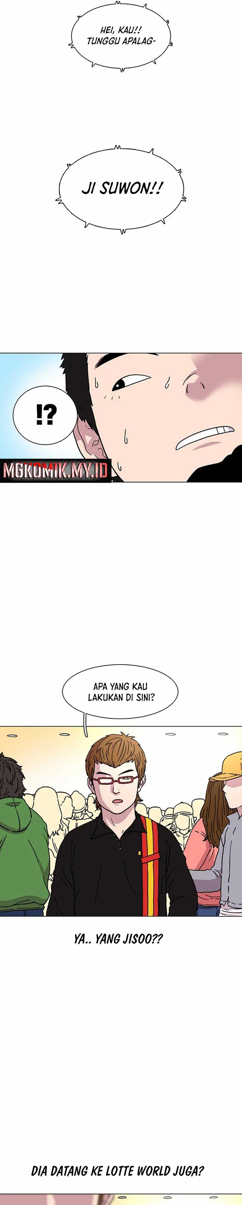 Star Ginseng Store Chapter 14 Image 10