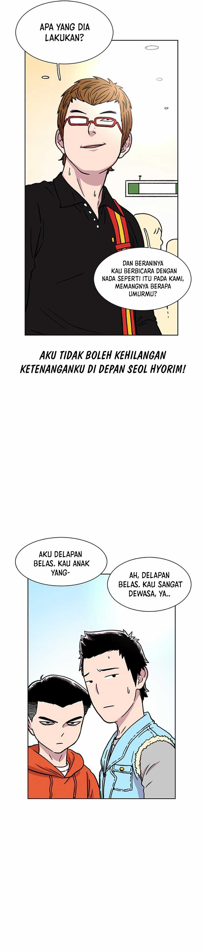 Star Ginseng Store Chapter 14 Image 16