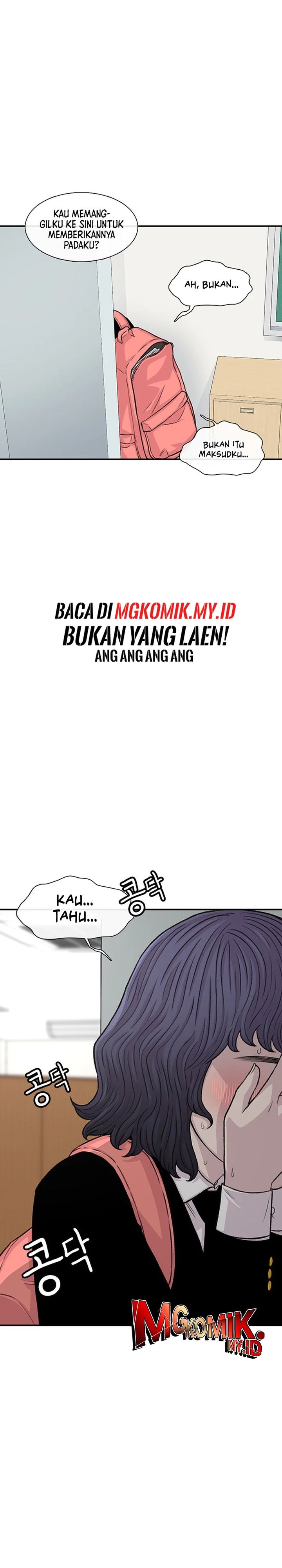 Star Ginseng Store Chapter 141 Image 12