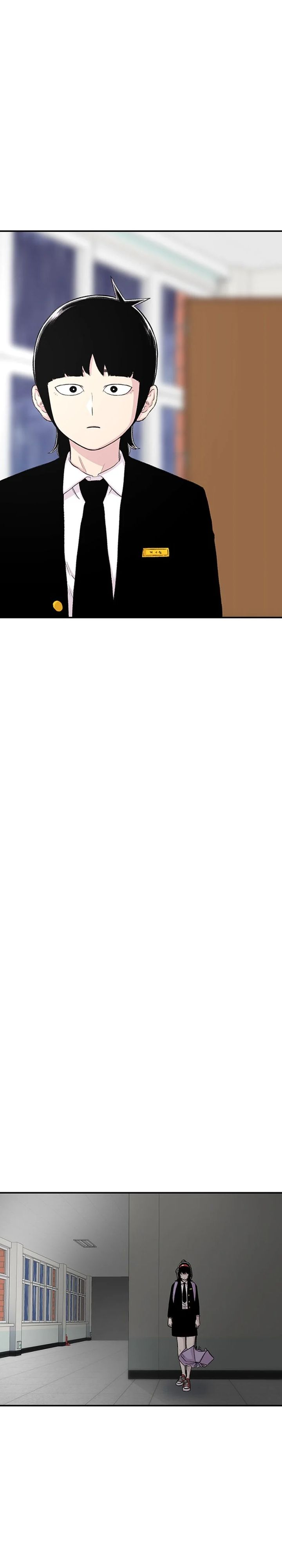 Star Ginseng Store Chapter 141 Image 24