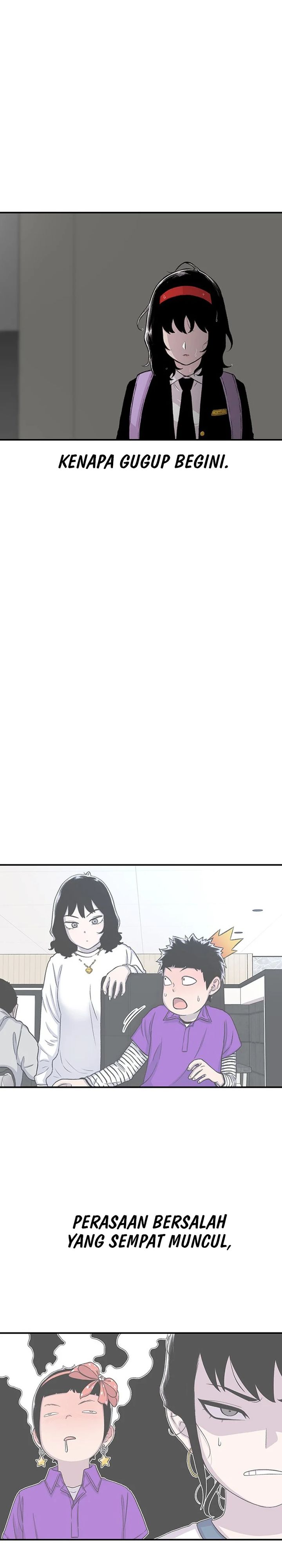 Star Ginseng Store Chapter 141 Image 25