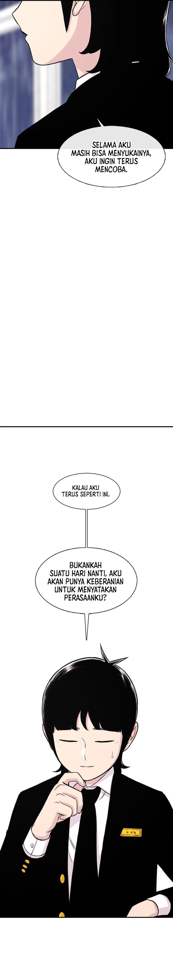 Star Ginseng Store Chapter 141 Image 43