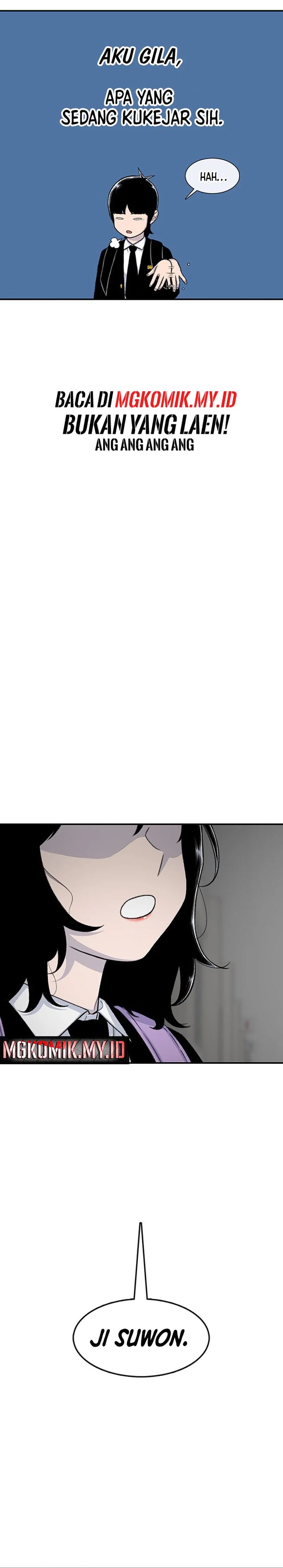 Star Ginseng Store Chapter 141 Image 48