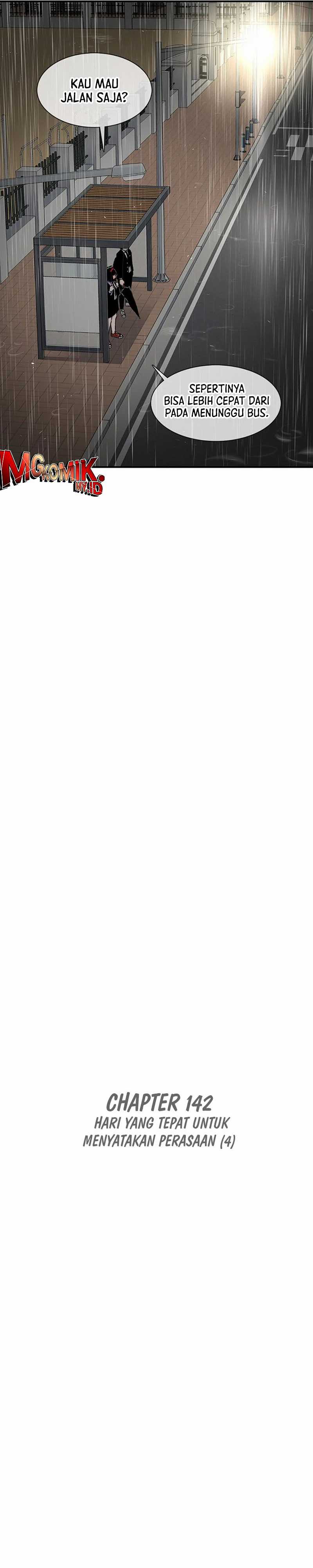 Star Ginseng Store Chapter 142 Image 14