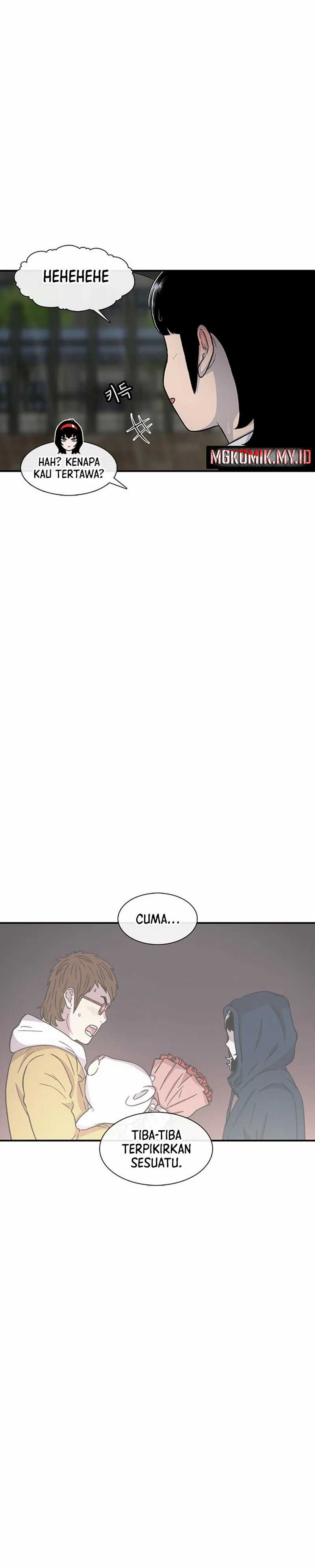 Star Ginseng Store Chapter 142 Image 23