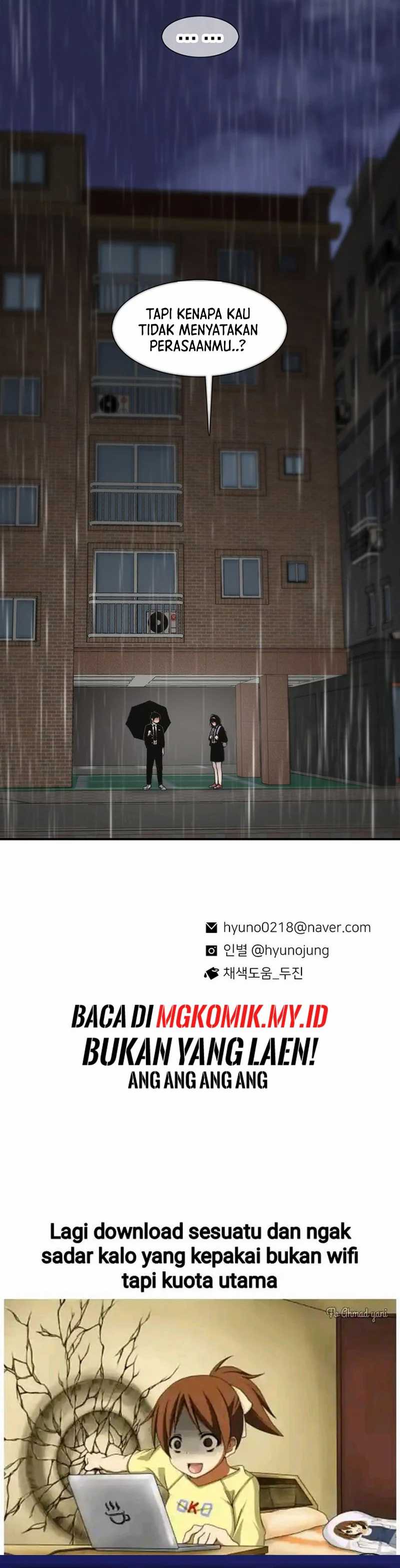 Star Ginseng Store Chapter 142 Image 47