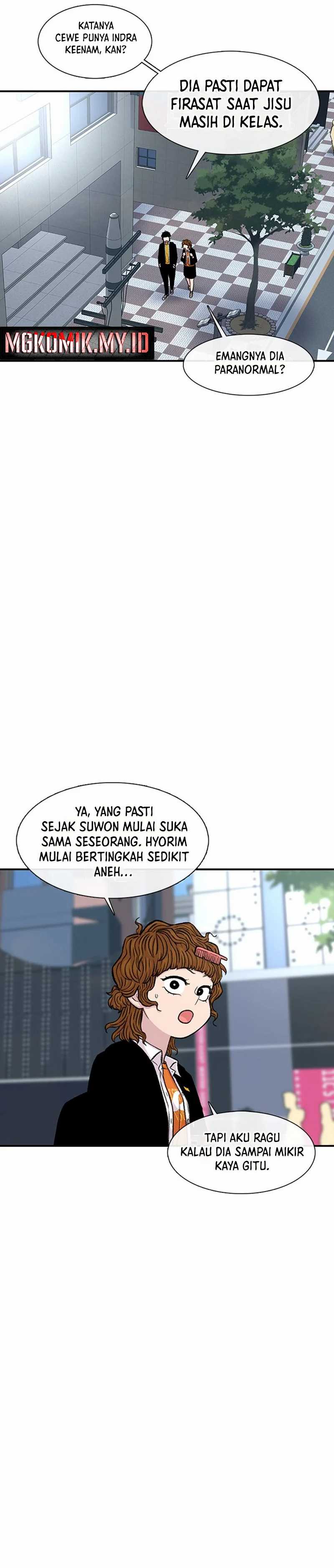 Star Ginseng Store Chapter 143 Image 1