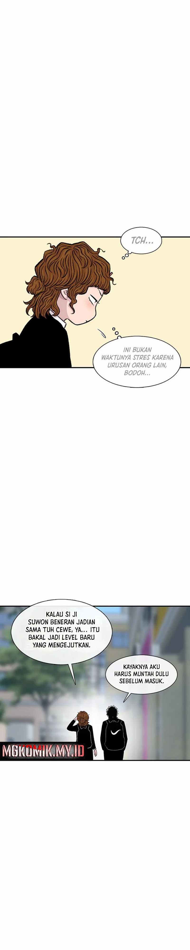 Star Ginseng Store Chapter 143 Image 4