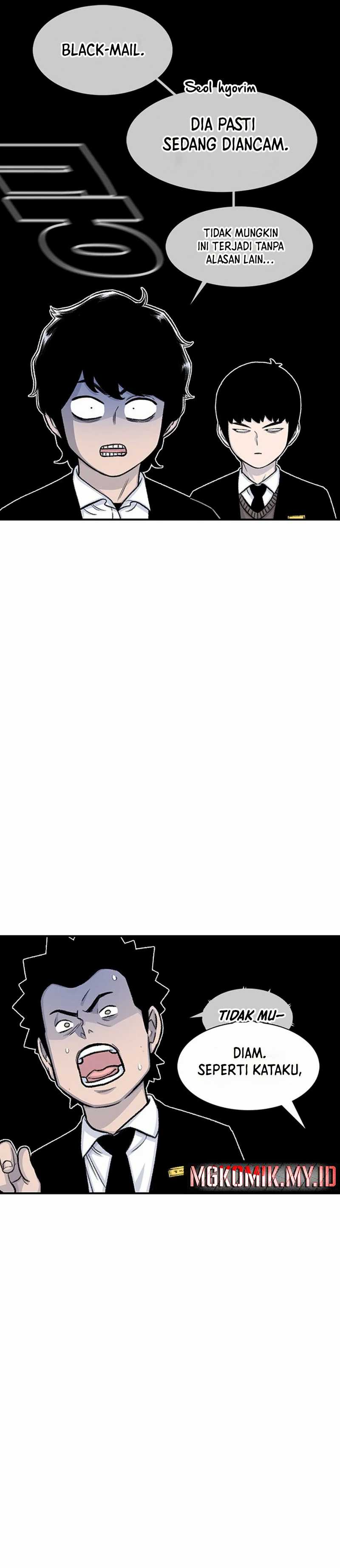 Star Ginseng Store Chapter 144 Image 8