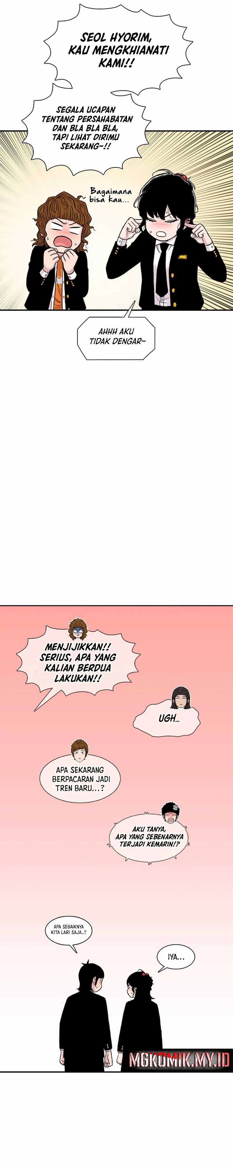 Star Ginseng Store Chapter 144 Image 11