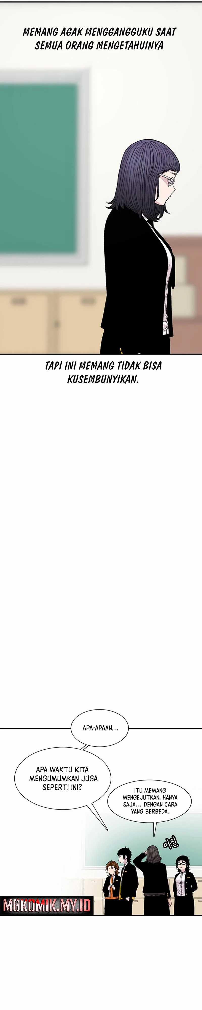 Star Ginseng Store Chapter 144 Image 24